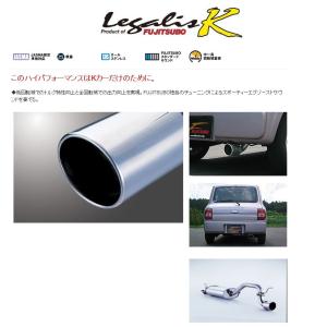 ☆テイクオフ☆爆音くん スズキ ワゴンR 直管マフラー mh21s ☆テイクオフ☆爆音くん スズキ ワゴンR 直管マフラー mh21s - メルカリ