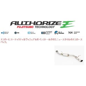 [フジツボ]ZWR80G ノア ハイブリッド(2WD)用マフラー(オーソライズE)｜unionproduce