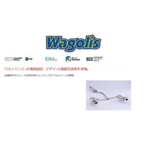 貫通ブラケット スズキ ダイハツ リア車高調用ブラケット 46Φ 2個