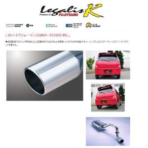 HKS（エッチケーエス） 個人宅発送可能 ハイパワー409 マフラー スズキ