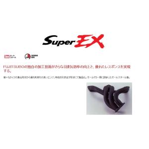 フジツボ]MH21S ワゴンR(NA/2WD/3型)用マフラー(レガリスK