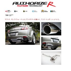 JIC 触媒ストレートパイプ RX-8 SE3P SPUSE3 : キーポイント