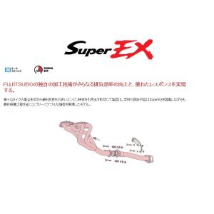 SARD（サード） 個人宅発送可能 フューエルデリバリーパイプ