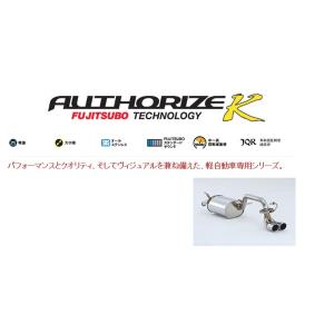 フジツボ]MH21S/MH22S ワゴンR(ターボ/2WD/4-5型)用マフラー(レガリスK