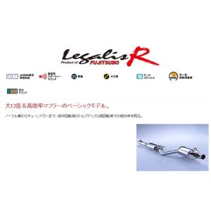 フジツボ]JZX100 チェイサー(2.5/ツインカム24ターボ)用マフラー