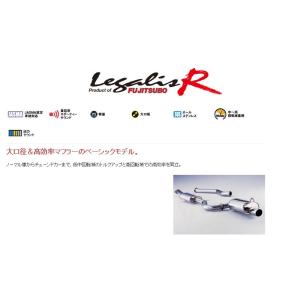 柿本_改]GH-JZX110 マークII_IR-V(1JZ-GTE / 2.5 Turbo_H12/10〜H16/11 