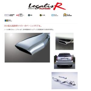 送料無料 ラインハルト マーク2 JZX110 NA C-90R : Tido Shop - 通販
