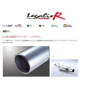 FUJITSUBO（フジツボ） 個人宅発送可能 マフラー Legalis R スバル BH5