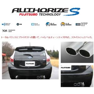 TRD ハイレスポンスマフラーVer.S(Ver.1用) アクア NHP10 12/08