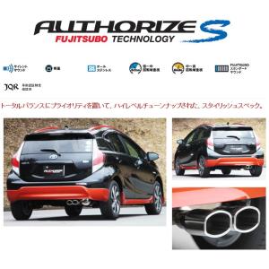 フジツボ]NHP10 アクア(1.5L/2WD/後期)用マフラー(オーソライズS