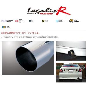 柿本_改]TA-GXE10 アルテッツァ_AS200(1G-FE / 2.0 NA_H13/05〜H17/07