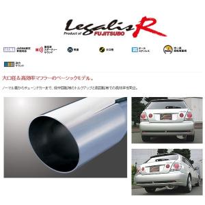 柿本_改]TA-GXE10 アルテッツァ_AS200(1G-FE / 2.0 NA_H13/05〜H17/07