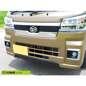 ハイゼット トラックS500P 後期 フロントバンパー 52119-B5280 ダイハツ ハイゼット トラック S500P 後期 純正 フロントバンパー