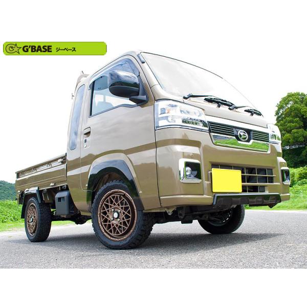 [G'BASE]S500P,S510P ハイゼットトラック_後期(R3/12〜)用オーバーフェンダー...