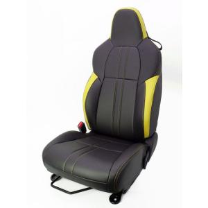 イエロー Led イエローハット シートカバー の商品一覧 シート シートカバー 内装用品 自動車 車 バイク 自転車 通販 Yahoo ショッピング