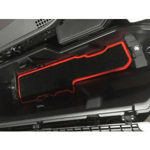 G'BASE]JW5 S660用ユーティリティボックスマット(ブラックファブリック