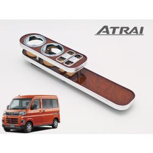 クスコ（CUSCO） タイプRS LSD 1.5WAY(1&1.5WAY) リア ハイゼット