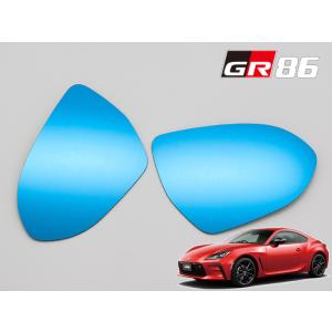 GR86 BRZ US純正サイドマーカー トヨタGR86/TOYOTA/ZN8ハチロク純正サイドマーカーUSフロント左右