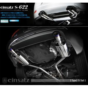 コウメ　da16t カーボンマフラー コウメ da16t カーボンマフラー 楽天市場】GTカープロデュース