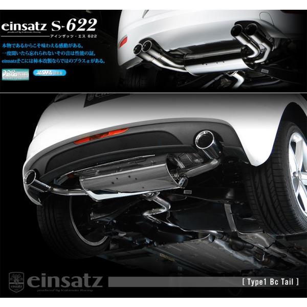 [柿本_改]ABA-8JCDA アウディTTクーペ_2WD(CDA / 1.8 / Turbo_20...