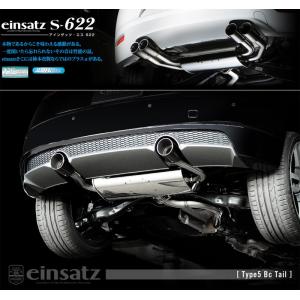 エクスアート クラウンアスリート GRS210/GRS214 4GR-FSE/2GR-FSE