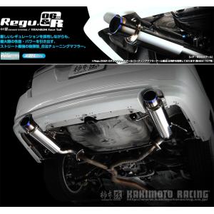 SXE10 GXE10 アルテッツァ　 マフラー 柿本_改]TA-GXE10 アルテッツァ_AS200(1G-FE / 2.0 NA_H13/05