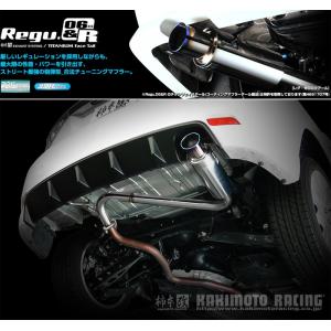 柿本改 インプレッサ GH8 マフラー レグ06&R B21329 KAKIMOTO RACING