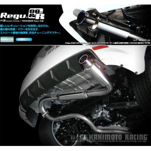 う*た様 柿本改マフラー インプレッサGH2~GH7 EL15 EJ20用 う*た様 柿本改マフラー インプレッサGH2~GH7 EL15 EJ20用 う*た