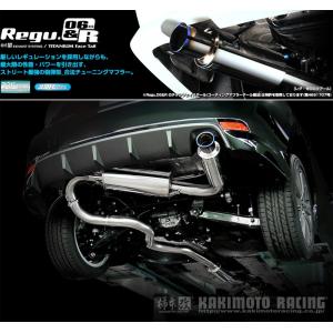 値引き歓迎！GXEアルテッツァAS200ワンオフストレートマフラーフロントパイプ SXE10/GXE10 アルテッツァ 砲弾ロングマフラー! SAMURAI POWER