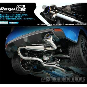 う*た様 柿本改マフラー インプレッサGH2~GH7 EL15 EJ20用 う*た様 柿本改マフラー インプレッサGH2~GH7 EL15 EJ20用 う*