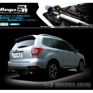 柿本_改]4BA-VN5 レヴォーグ(CB18 / 1.8 Turbo_R02/10〜)用