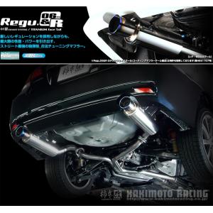 HKS（エッチケーエス） サイレントハイパワー エキゾースト マフラー