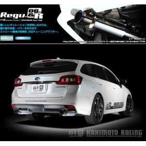柿本改 柿本 改 マフラー Regu.06&R Dualセンター付 スバル 柿本改 柿本 改 マフラー Regu.06&R Dualセンター付 スバル