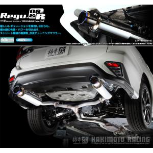 柿本_改]4BA-VN5 レヴォーグ(CB18 / 1.8 Turbo_R02/10〜)用マフラー