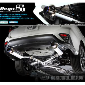 柿本_改]4BA-VN5 レヴォーグ(CB18 / 1.8 Turbo_R02/10〜)用マフラー