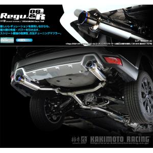 [柿本_改]4BA-SK5 フォレスター_4WD(CB18 / 1.8 / Turbo_R02/10〜)用マフラー(センター付)[Regu.06&R][B22363S][車検対応]｜unionproduce