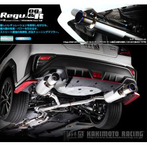 柿本_改]E-EP91 スターレット_グランツァV(4E-FTE / 1.3