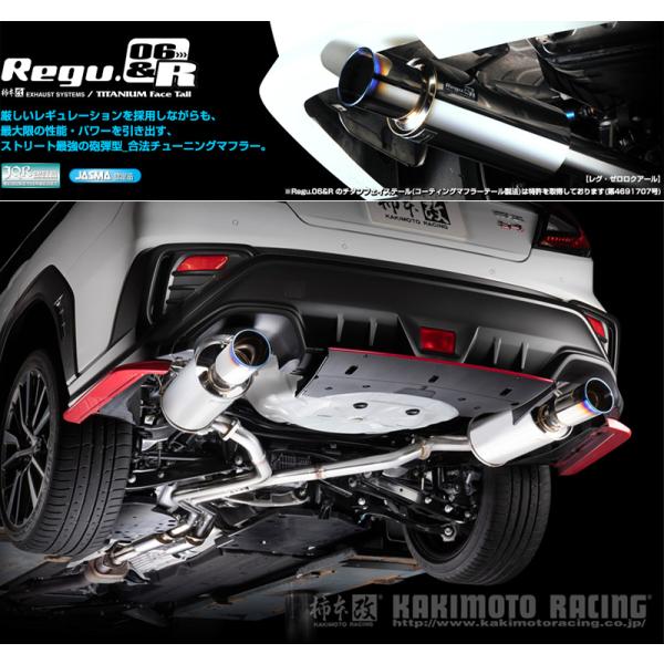 [柿本_改]5BA-VBH WRX S4_4WD(FA24 / 2.4 / Turbo_R3/11〜...