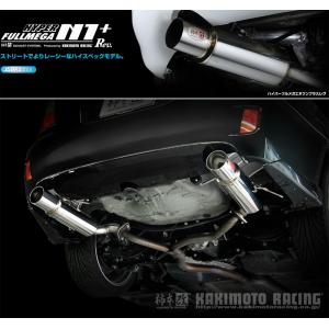 柿本改 マフラー B21315 レガシィB4 [BL5/BL9/BLE](4WD)(03/6〜09/5