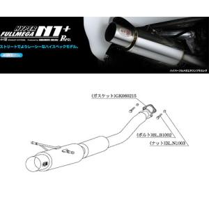 柿本改 柿本 カキモト Regu06&R スバル インプレッサ インプレッサ