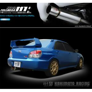 GDB・GDA インプレッサ用 W出しマフラー！SAMURAI POWER
