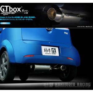 EKスポーツ h82 柿本改 ekスポーツ h82w（柿本改）のおすすめ人気商品一覧 通販 - Yahoo