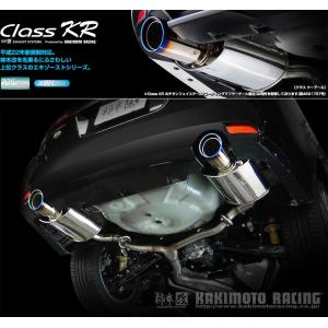 柿本_改]DBA-BR9 レガシィツーリングワゴン_2.5GT(EJ25 / 2.5