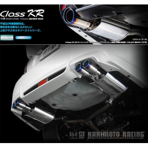 柿本_改]CBA-GVB インプレッサ_WRX STI(EJ20 / 2.0 Turbo_H22/07〜H26