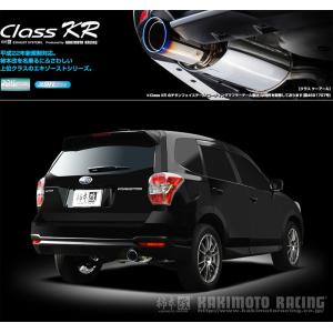 柿本改 柿本 カキモト マフラー Class KR フォレスター 5AA-SKE B71359