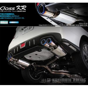 HKS（エッチケーエス） ハイパワースペックL II エキゾースト マフラー