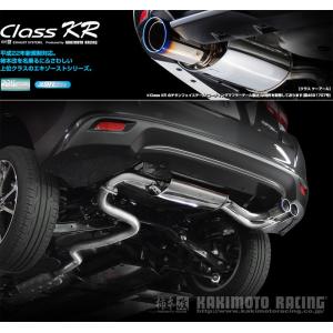 スバル インプレッサスポーツ GP 柿本改マフラー インプレッサ GH7 マフラー 柿本改 レグ06&R B21328 KAKIMOTO RACING