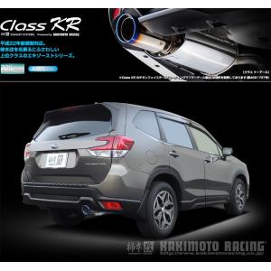 柿本改 柿本 カキモト Class KR スバル フォレスター DBA-SJ5 B71352