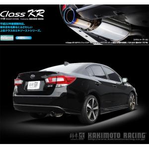 柿本_改]4BA-VN5 レヴォーグ(CB18 / 1.8 Turbo_R02/10〜)用