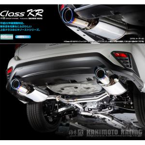 レヴォーグ　柿本改マフラー 柿本_改]4BA-VN5 レヴォーグ(CB18 / 1.8 Turbo_R02/10〜)用